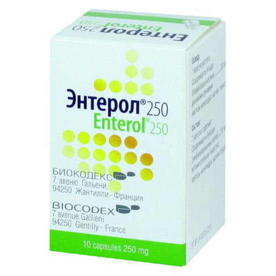Энтерол 250 капсулы 250 мг №10